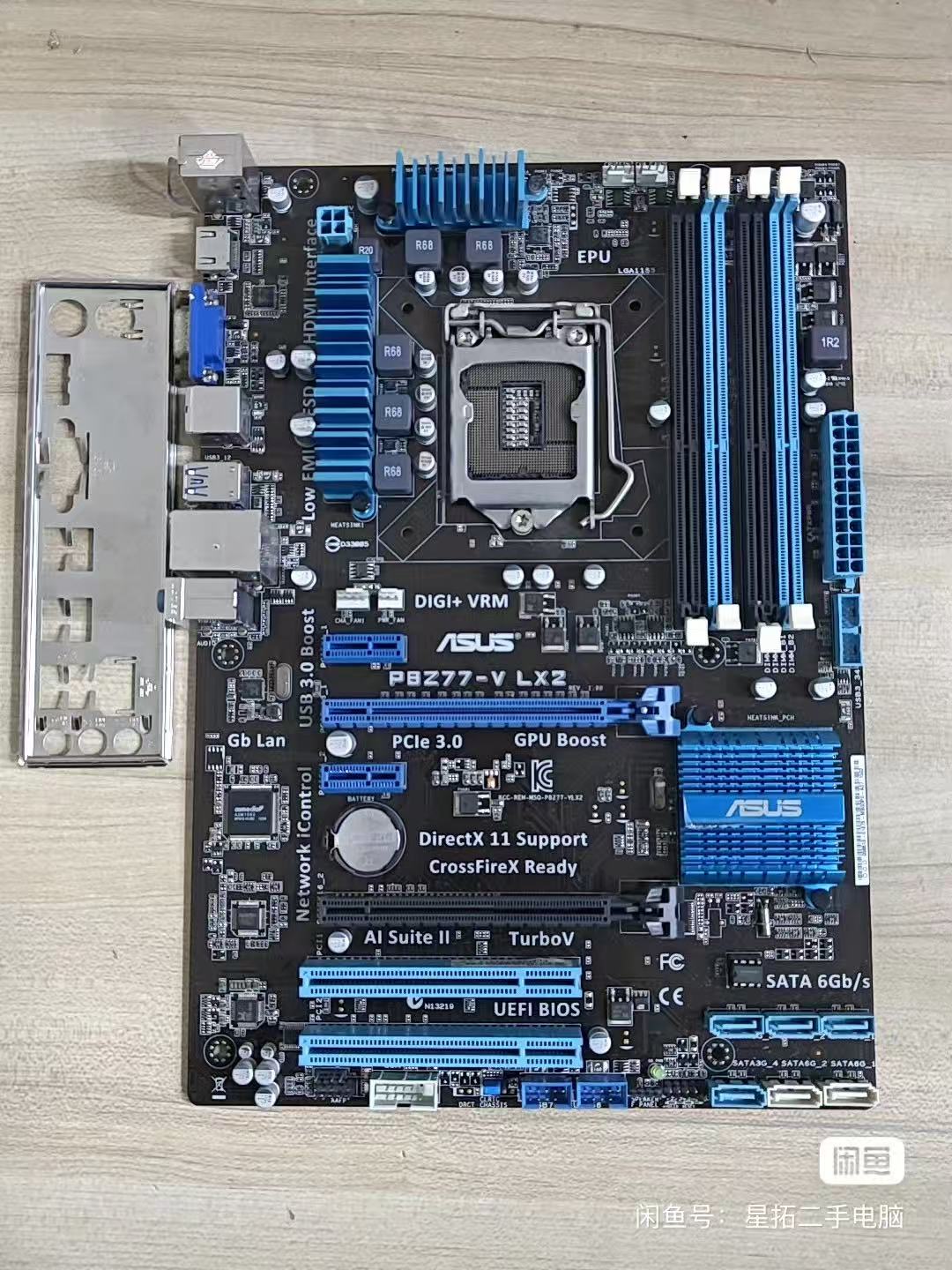 Asus P8Z77-v LX2 motherboard,  - đánh giá và giá X870E Atx Motherboard