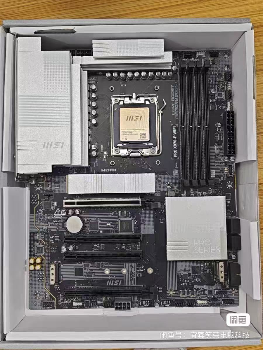 MSI AMD X870 Motherboard PRO X - đánh giá và giá X870E Atx Motherboard